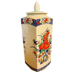 Empress Garden Imari Style Porcelain Ginger Jar Floral Birds Lid Japan GORGEOUS